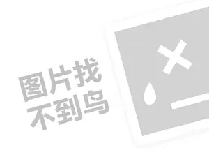 跨境电商知识:Allegro的收款方式有哪些